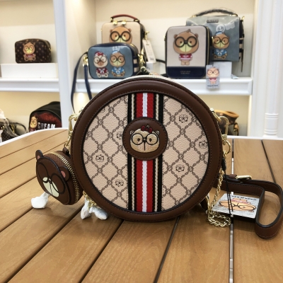 C1204-2 CREAM BEAR neue modische kleine runde Tasche High-End-Nischendesign-Umhängetasche