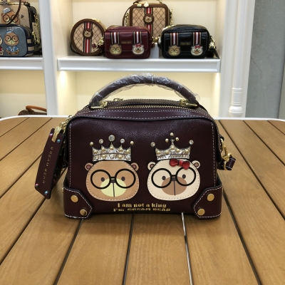 C1107-5 CREAM BEAR Cremebären-Tasche mit Cartoon-Motiv, niedliche Kissentasche, Boston-Tasche, handliche Schulter-Umhängetasche, Damentasche
